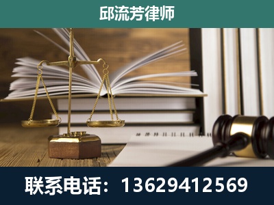 朔州-执业经验约8年