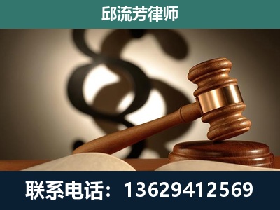朔州-委托诉讼代理人