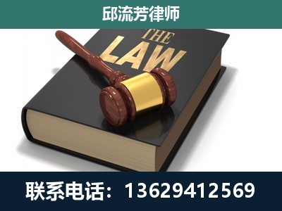 朔州-涵盖多种复杂案件