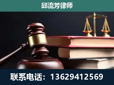 朔州-离婚类案件