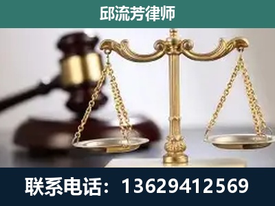 朔州-刑事案件