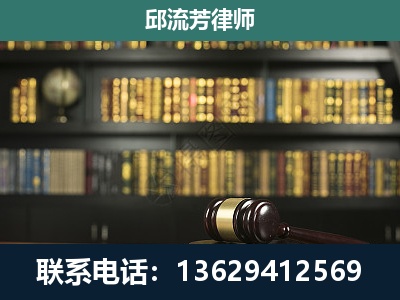 朔州-经济类案件