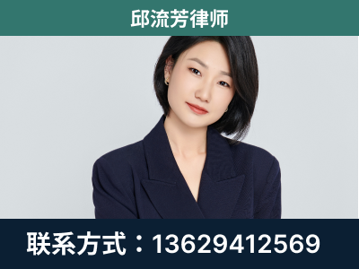 朔州-企业展示图